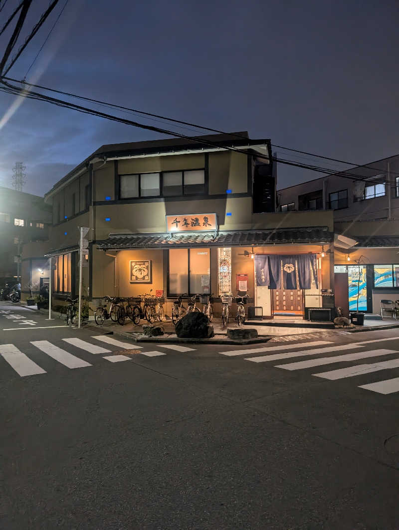 Jillさんの千年温泉のサ活写真