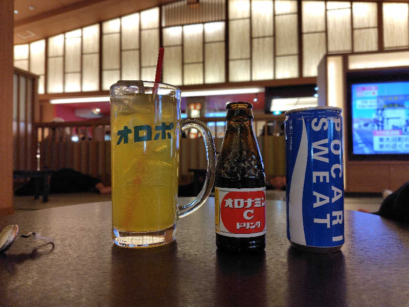 サウナカレーさんの横濱スパヒルズ 竜泉寺の湯のサ活写真