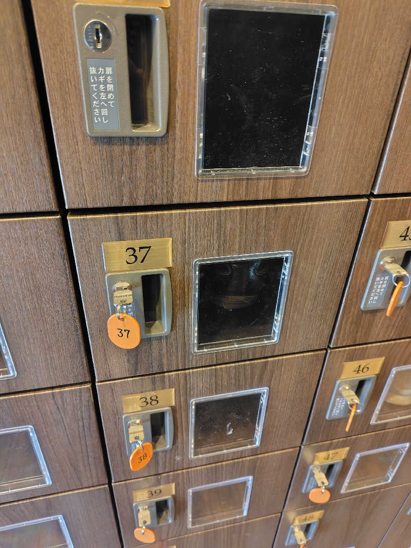 Shinjiさんの源気温泉 万博おゆばのサ活写真