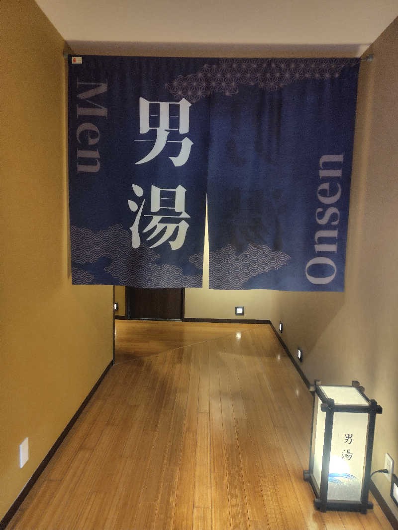 サーシェスさんの源気温泉 万博おゆばのサ活写真