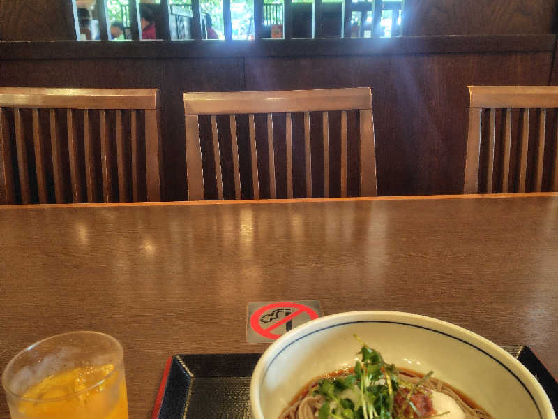 濃厚あらごしみかん