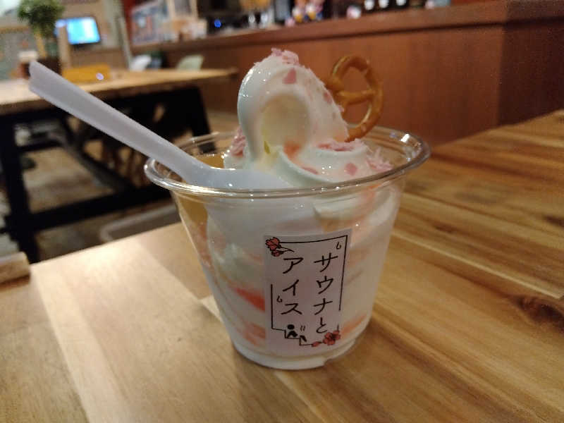 ペンギンさんの天然温泉コロナの湯 安城店のサ活写真