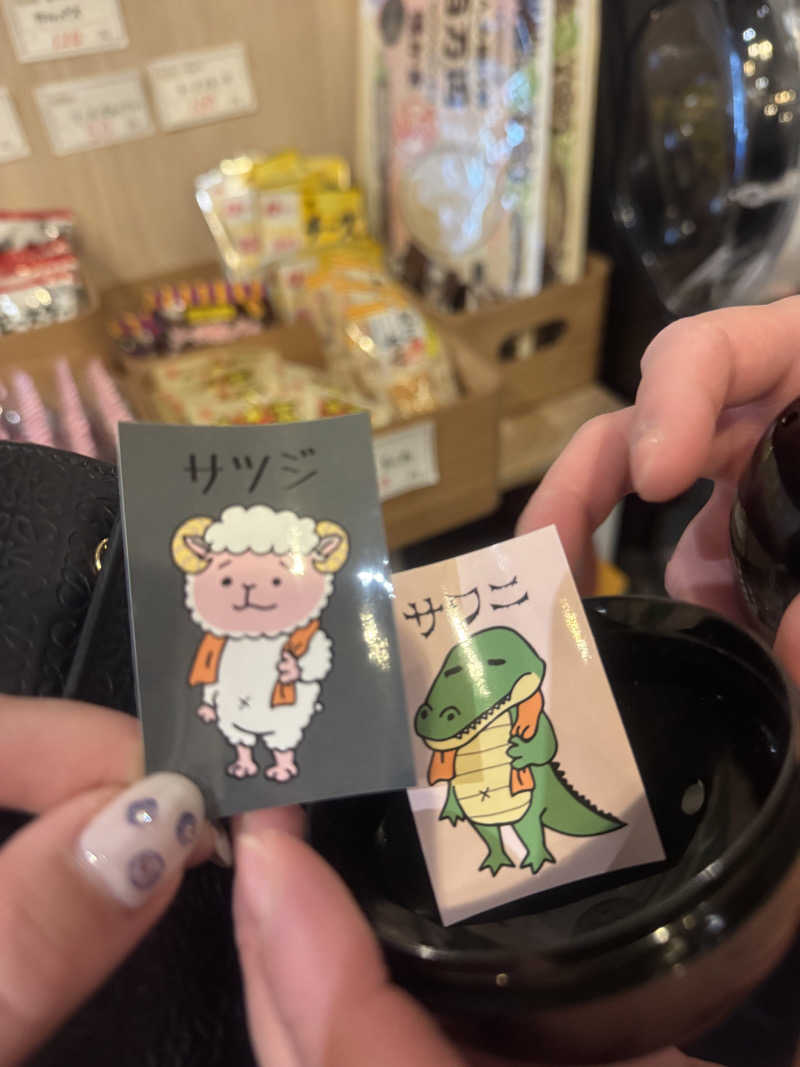 きりみちゃんさんのCOCOFURO かが浴場のサ活写真