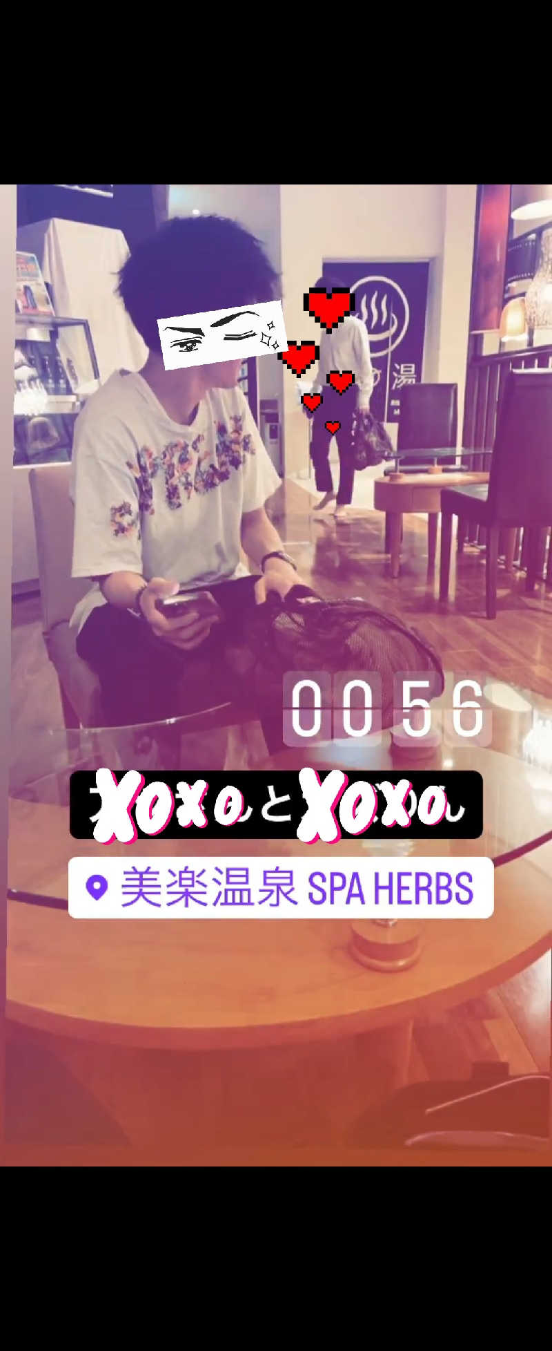 〽︎〝〜れんさんの美楽温泉 SPA-HERBSのサ活写真