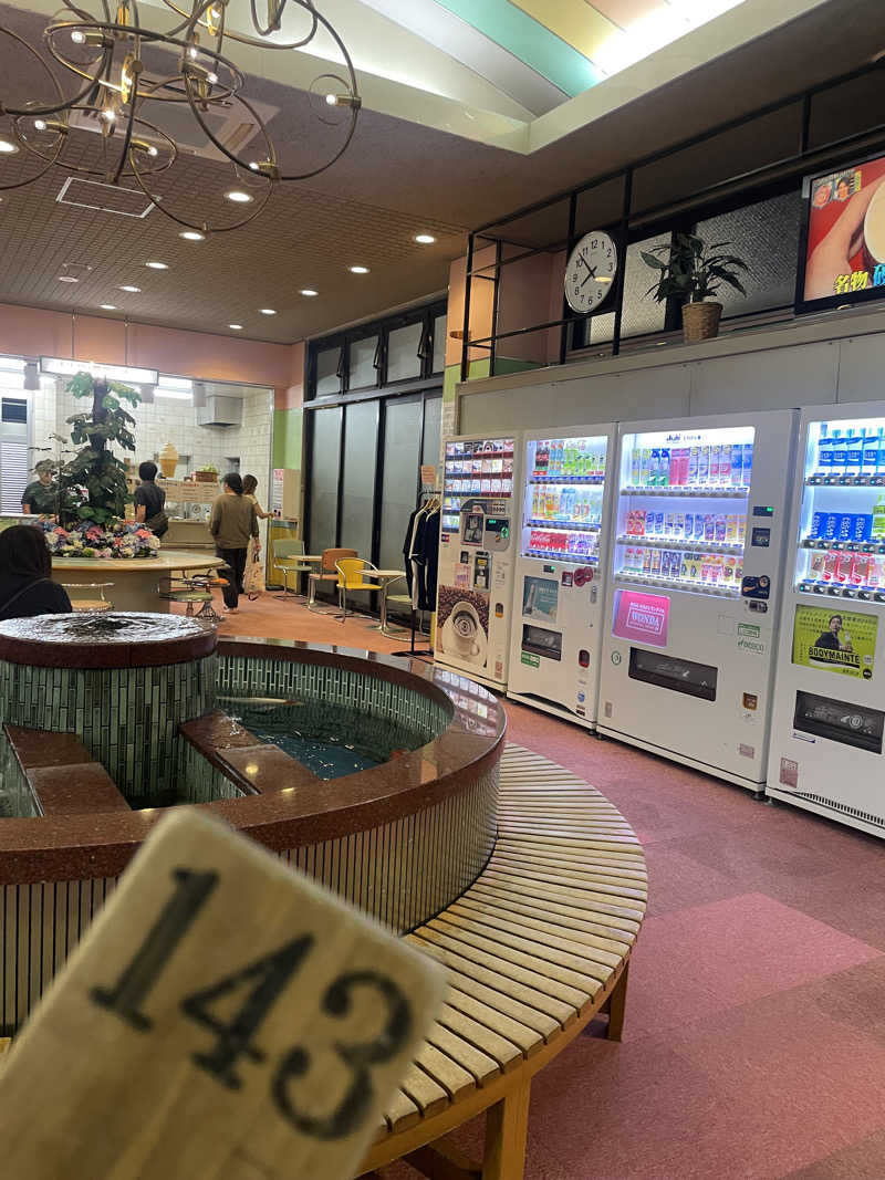 ちゃんぽんさんの夢の公衆浴場 五色のサ活写真