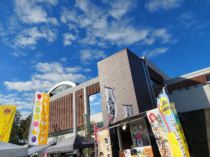 あまみ ととのうさんの天然温泉 べんがらの湯(八女市健康増進施設 べんがら村)のサ活写真