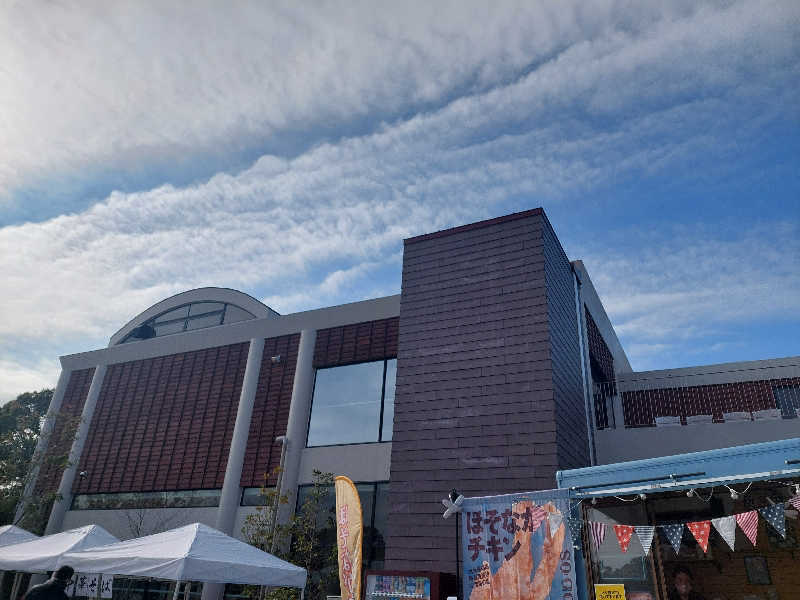 あまみ ととのうさんの天然温泉 べんがらの湯(八女市健康増進施設 べんがら村)のサ活写真