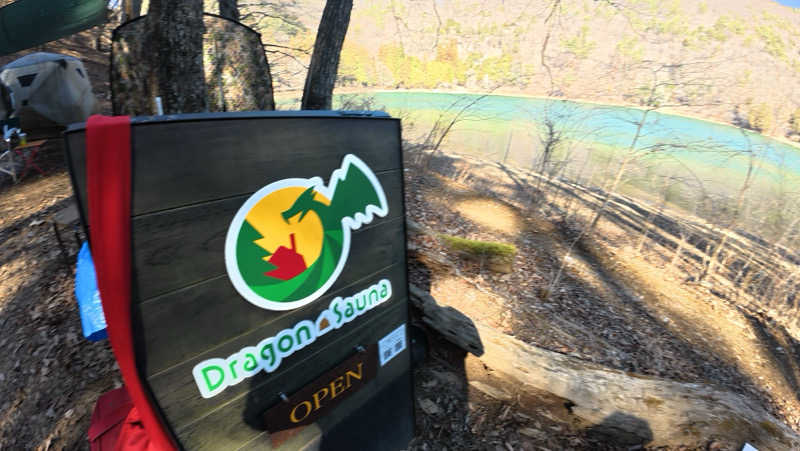 ゆでたまごさんの湖畔の楽園ドラゴンサウナのサ活写真