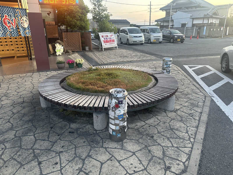 ゆでたまごさんの天然温泉 清児の湯のサ活写真