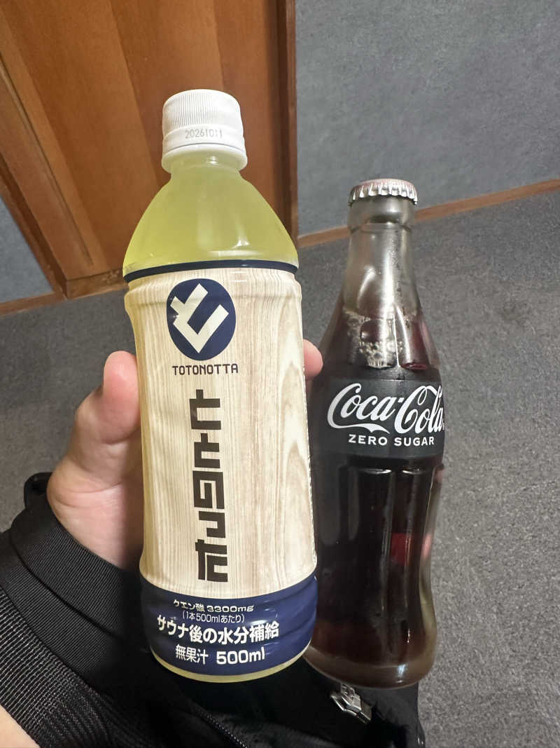 ゆでたまごさんの湯の駅ぽんぽこのサ活写真