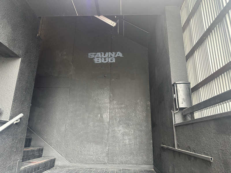 ゆでたまごさんのSAUNA BUGのサ活写真