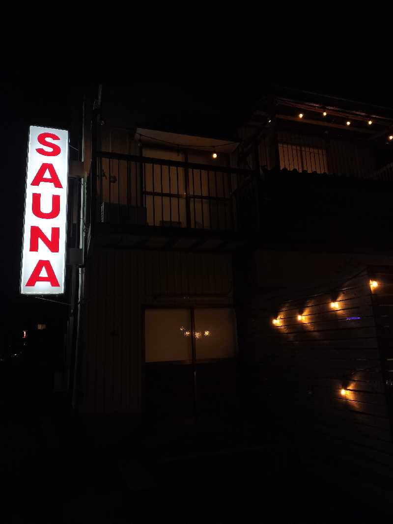 今橋さんのSAUNA グリンピアのサ活写真