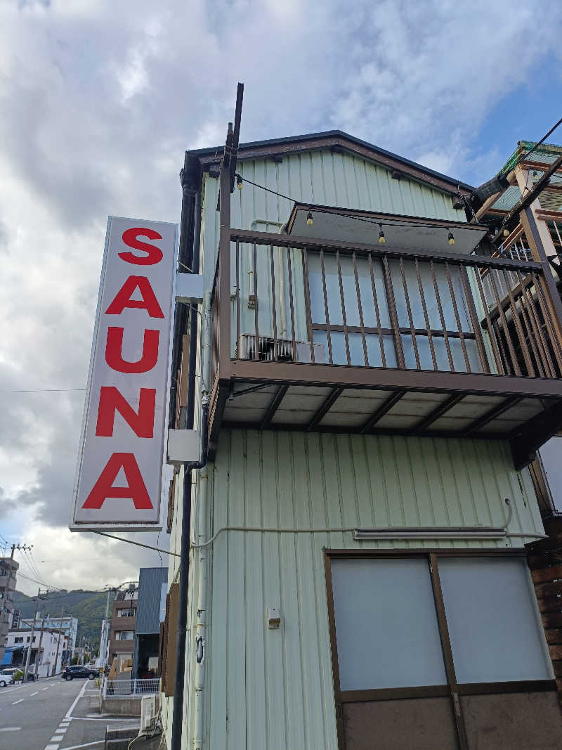今橋さんのSAUNA グリンピアのサ活写真