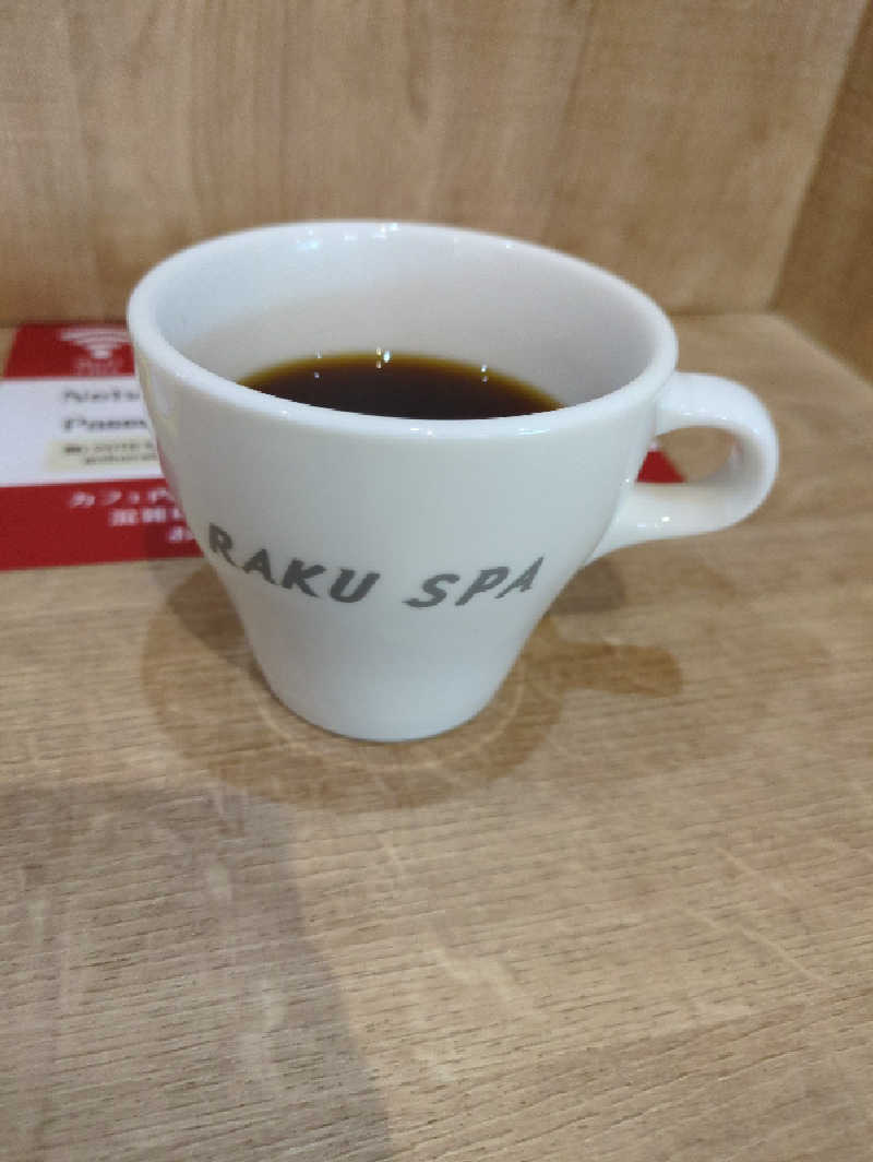 ひろぽん♪さんのRAKU SPA Cafe 浜松のサ活写真