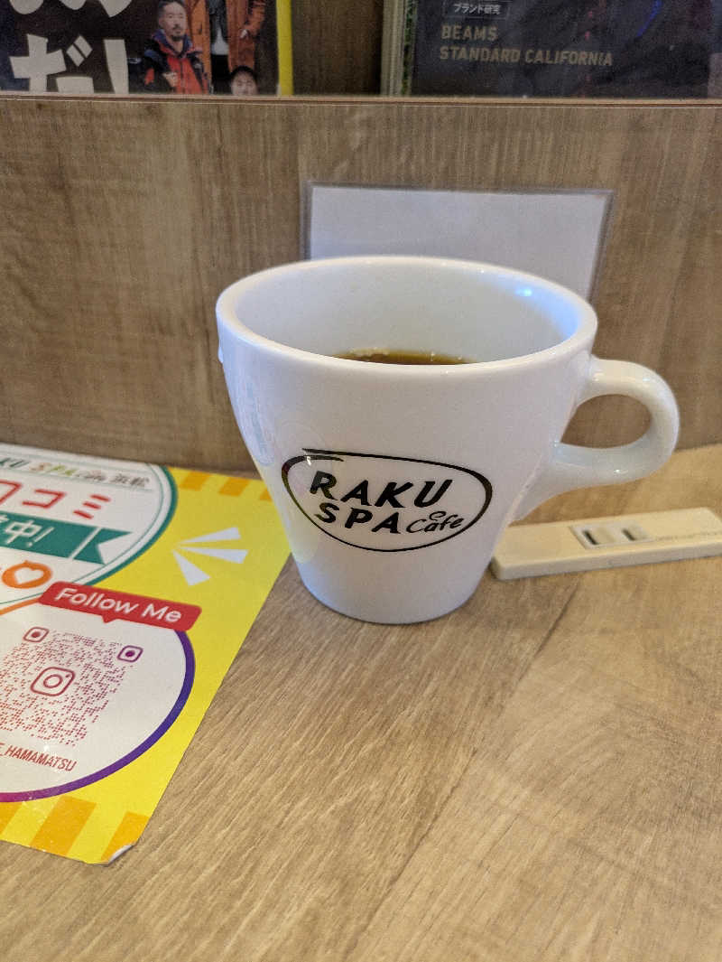 ひろぽん♪さんのRAKU SPA Cafe 浜松のサ活写真