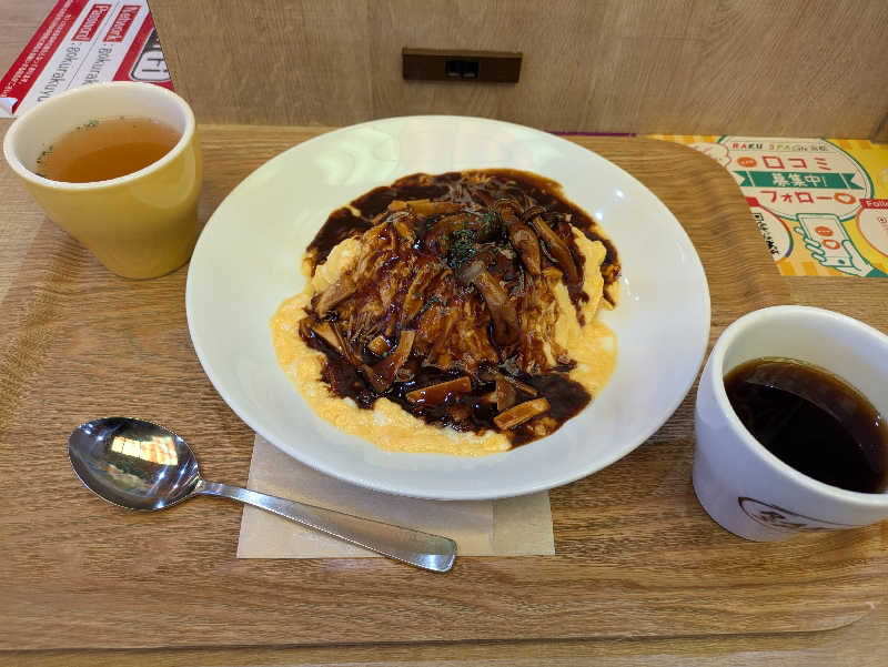 ひろぽん♪さんのRAKU SPA Cafe 浜松のサ活写真