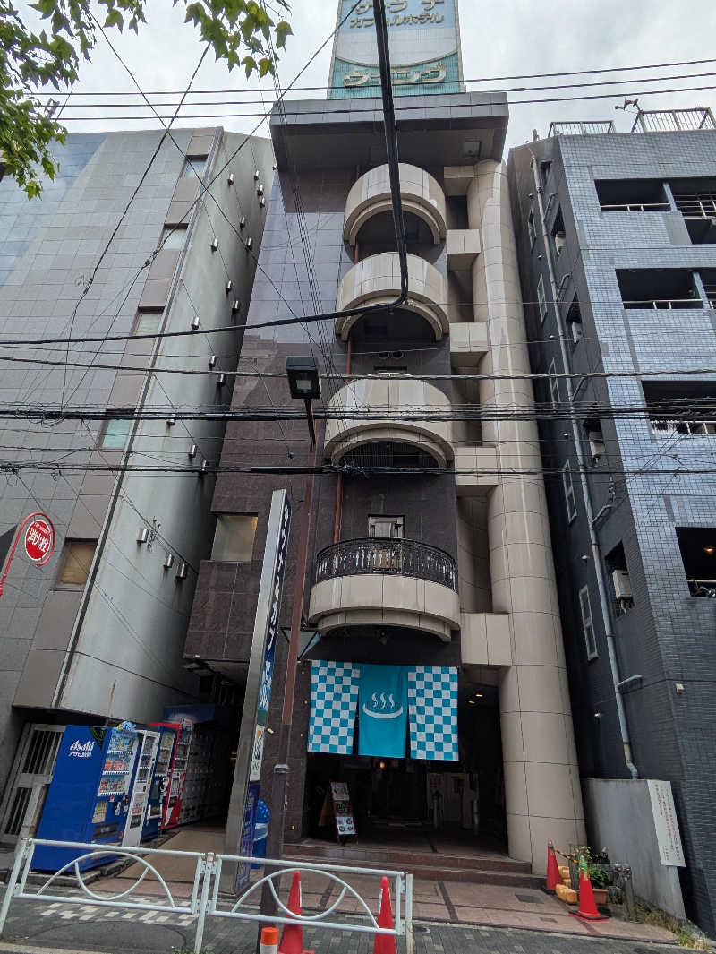 ひろぽん♪さんのスパ&カプセル ニューウイングのサ活写真