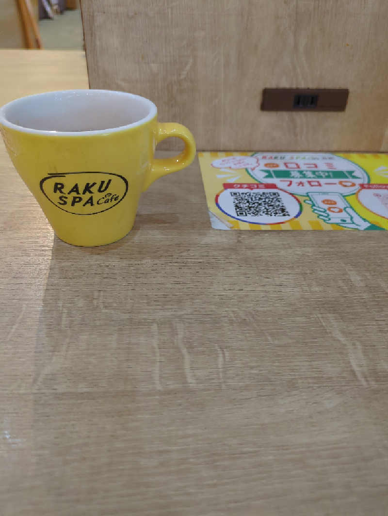 ひろぽん♪さんのRAKU SPA Cafe 浜松のサ活写真