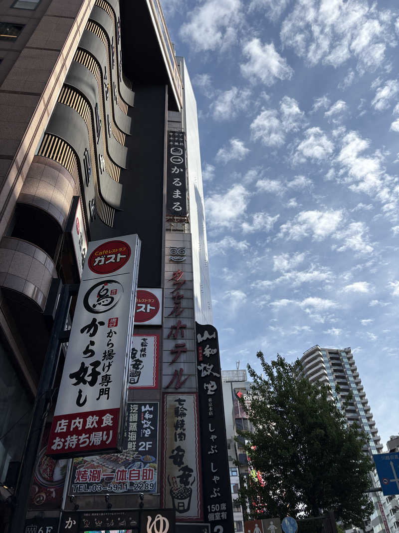 虎太郎さんのサウナ&ホテル かるまる池袋のサ活写真