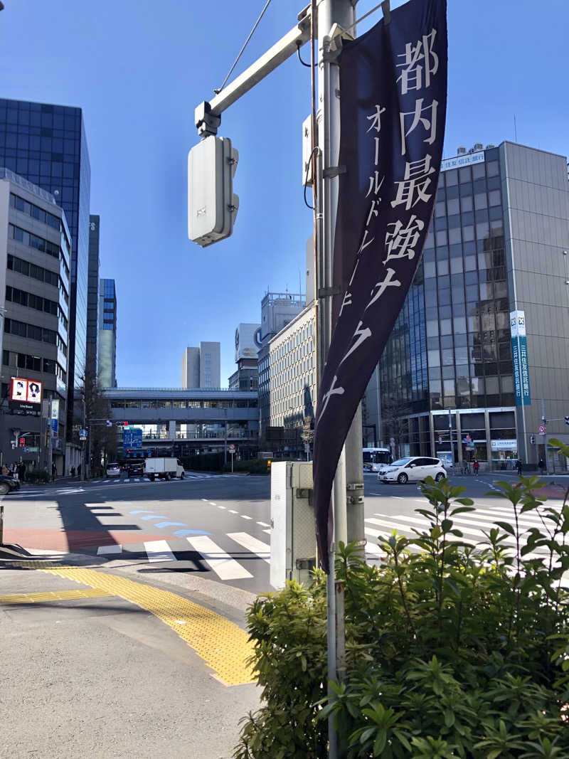 れっどあぽーさんのオールドルーキーサウナ銀座中央通り店のサ活写真