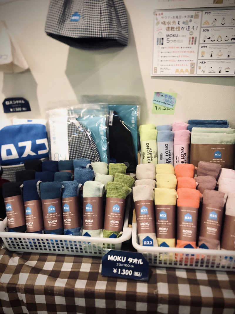 れっどあぽーさんのカプセル&サウナ ロスコのサ活写真