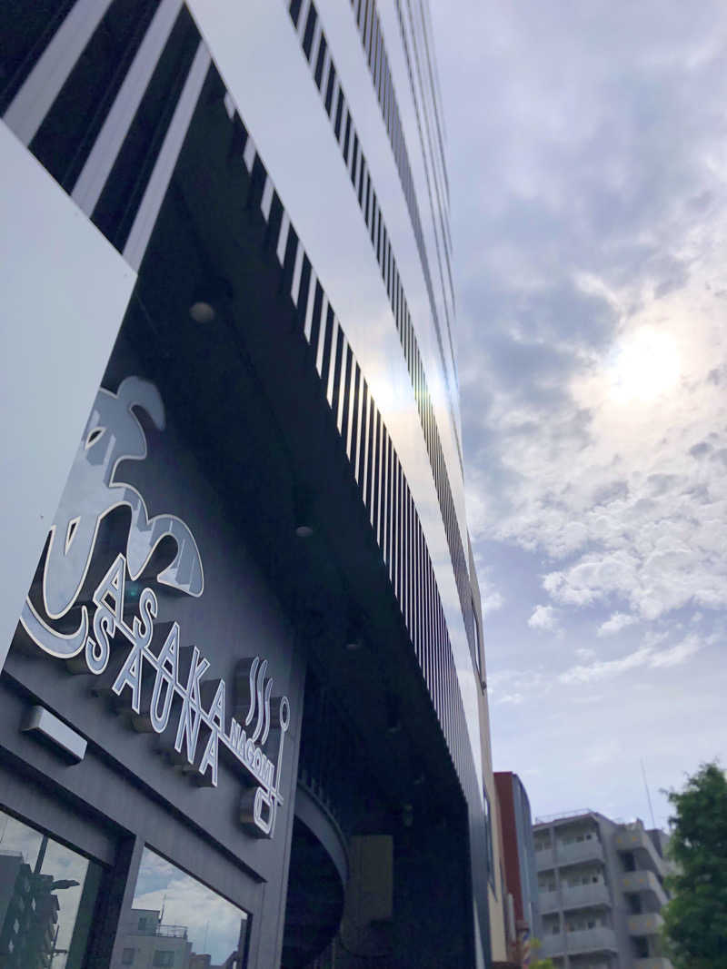 れっどあぽーさんの朝霞サウナ 和(なごみ)のサ活写真