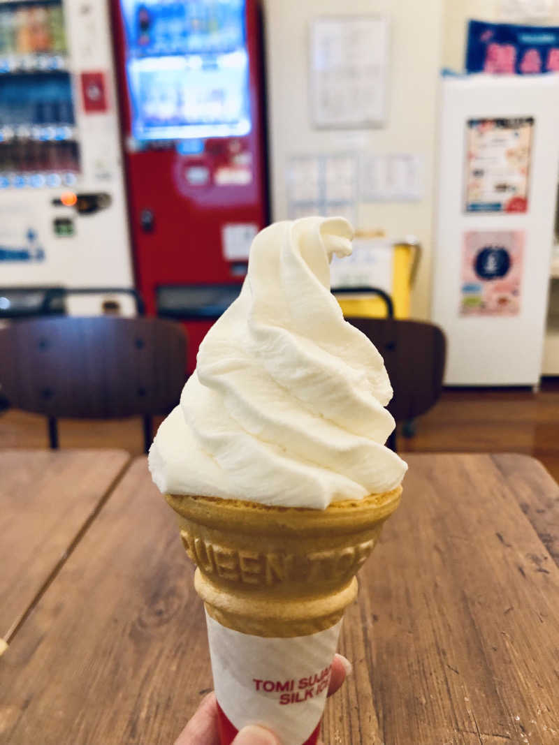 れっどあぽーさんの天然温泉 たからゆ -中野若宮温泉-のサ活写真