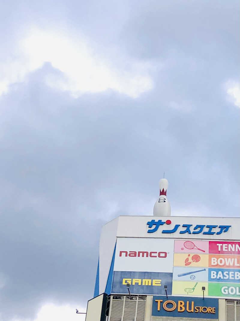 れっどあぽーさんのPRIVATE SAUNA maa & GROCERYのサ活写真