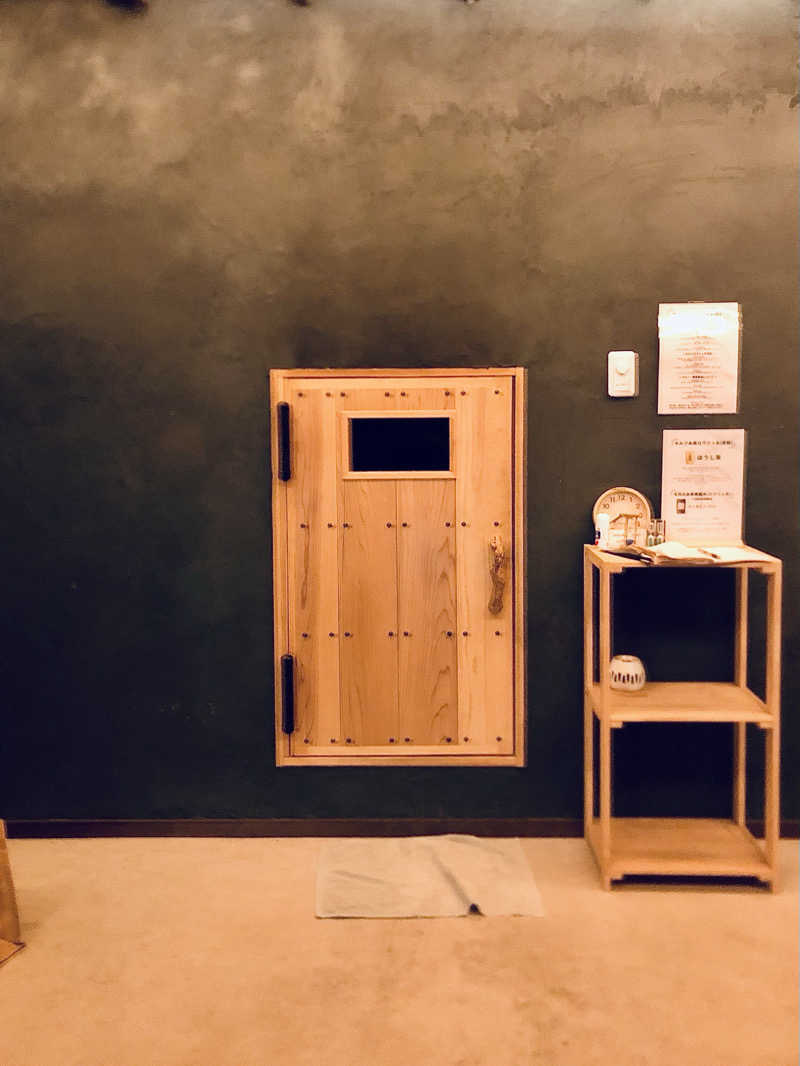 れっどあぽーさんのSAUNA NAYAのサ活写真
