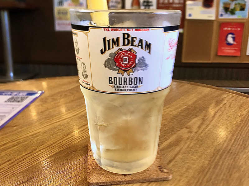 ビームハイ