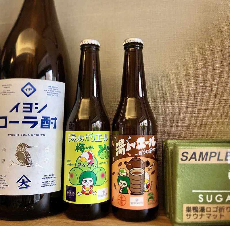 れっどあぽーさんの巣鴨湯のサ活写真
