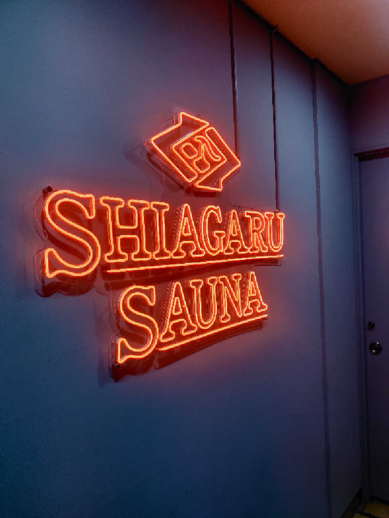 タクティクスさんのSHIAGARU SAUNA 福岡 天神のサ活写真