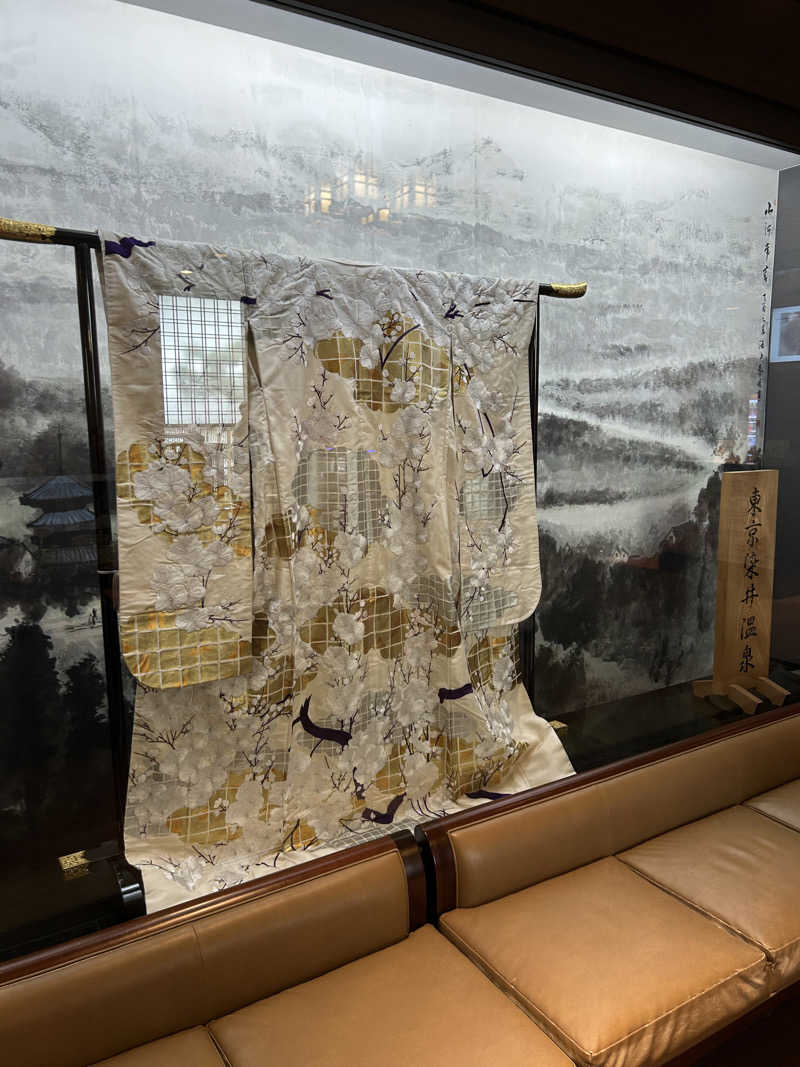 dyuiv57さんの東京染井温泉 SAKURAのサ活写真