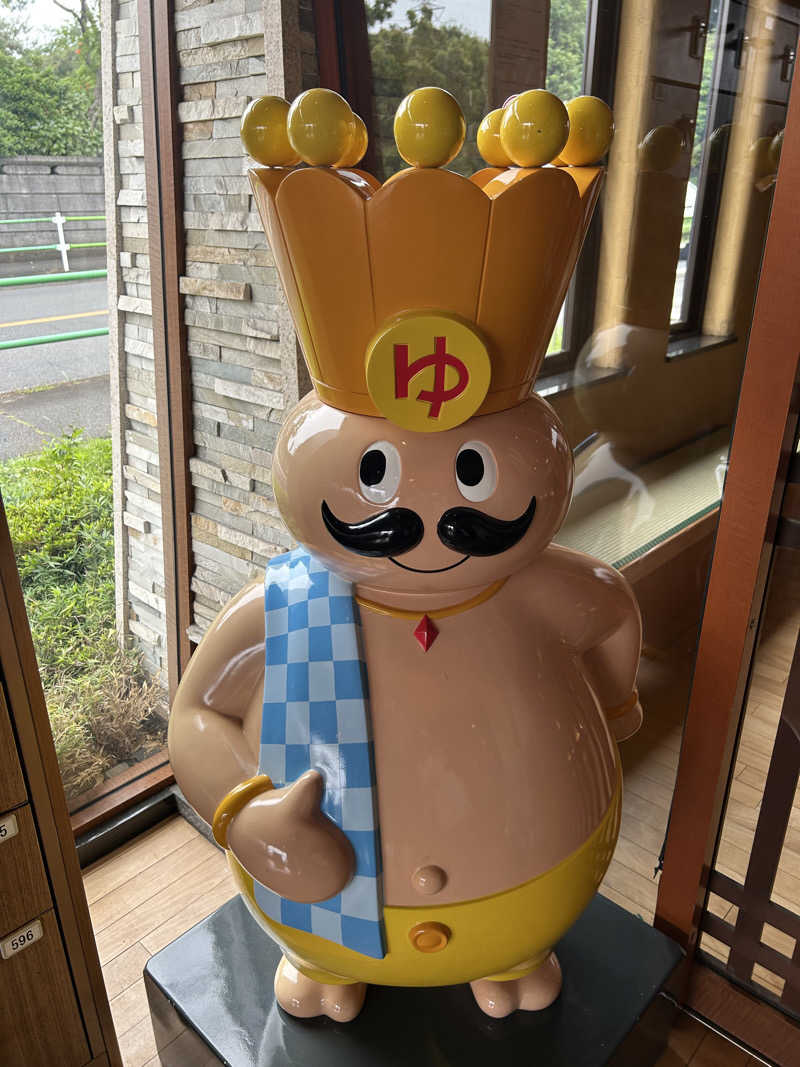 dyuiv57さんのおふろの王様 花小金井店のサ活写真