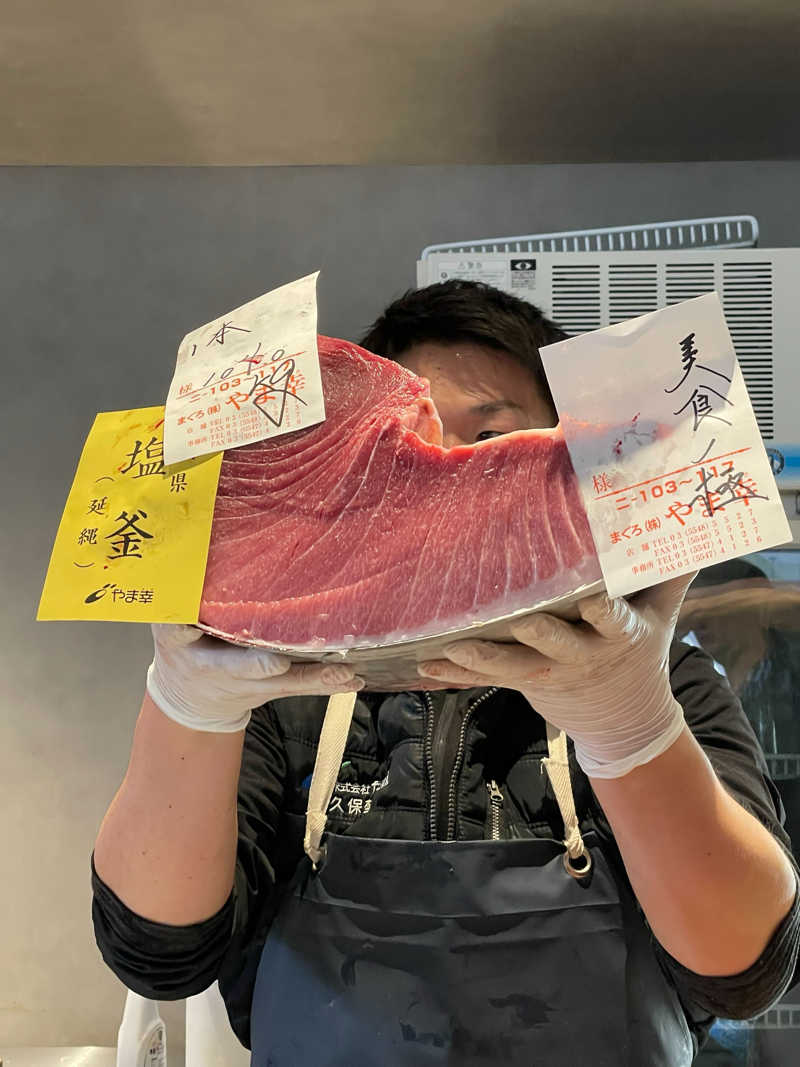 dyuiv57さんのよみうりランド眺望温泉 花景の湯のサ活写真