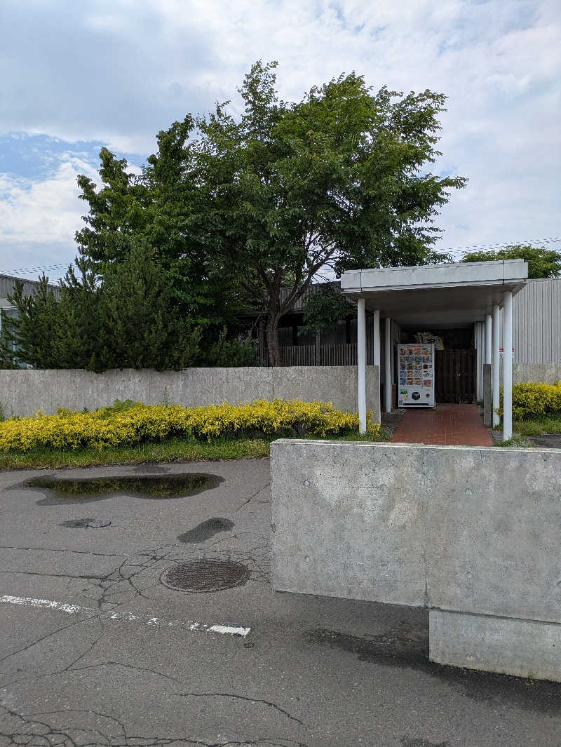 かずさんの森林公園温泉 きよらのサ活写真