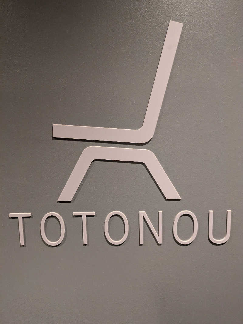 かずさんのPOT SAUNA(HOTEL POTMUM)のサ活写真