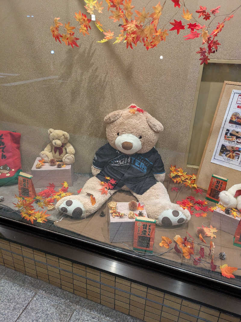 かずさんのつきさむ温泉のサ活写真