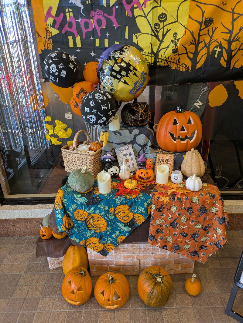 かずさんの湯処ほのかのサ活写真