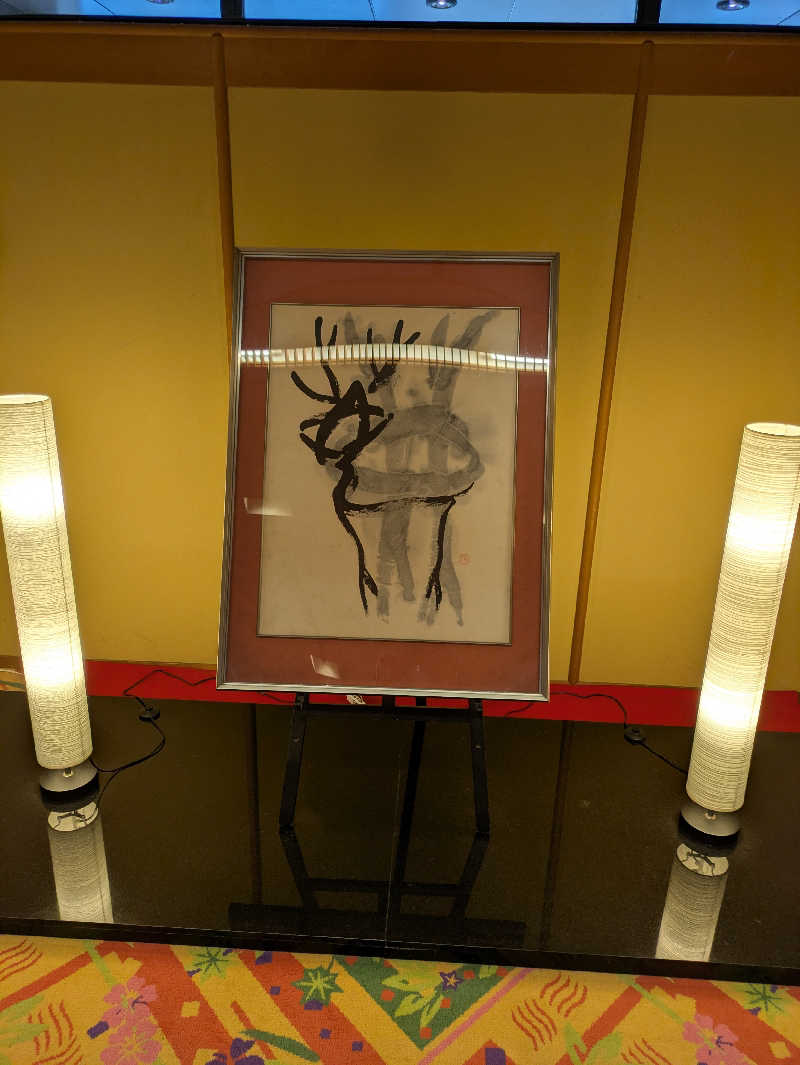 かずさんの定山渓 鹿の湯のサ活写真