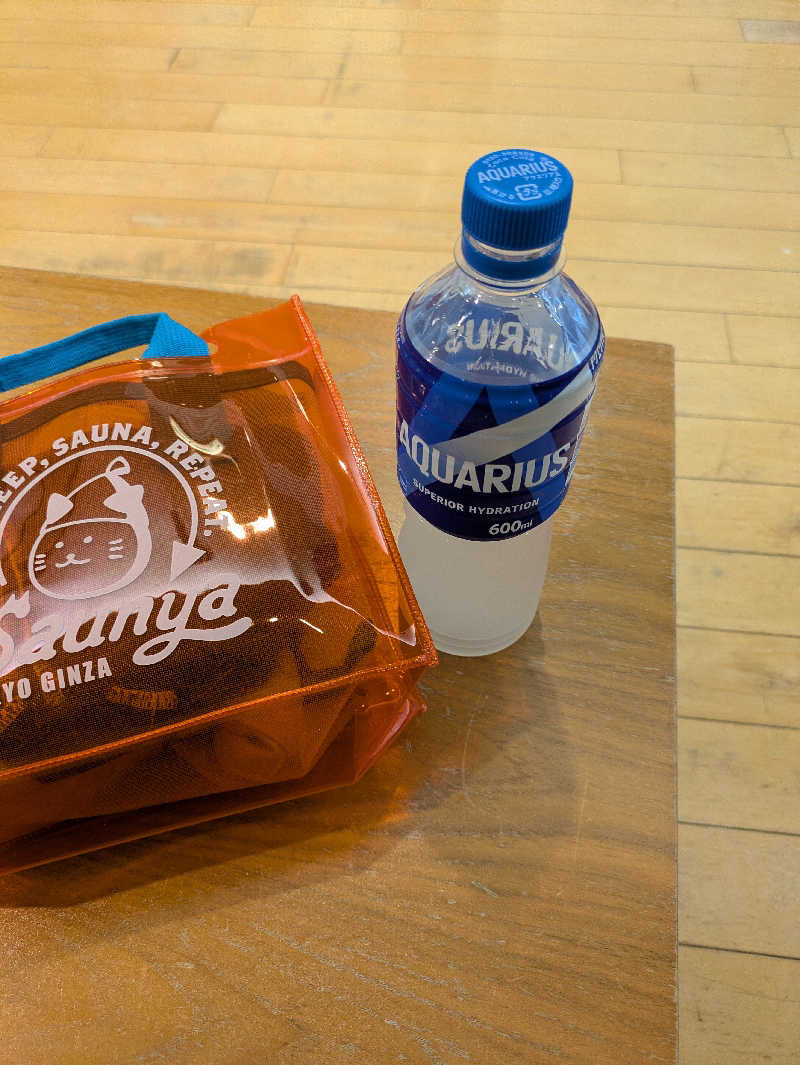 かずさんの森林公園温泉 きよらのサ活写真