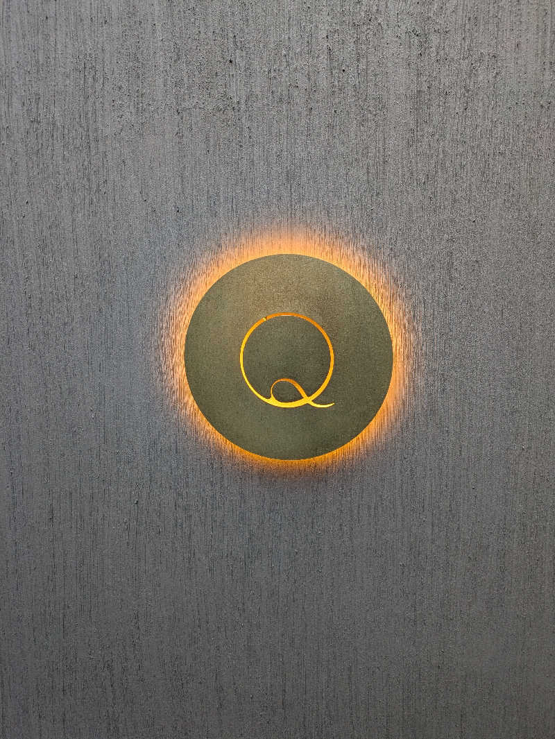 かずさんの休日湯のサ活写真