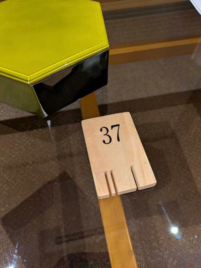 かずさんの休日湯のサ活写真