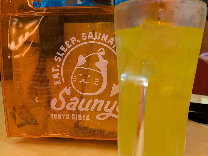 オロポ