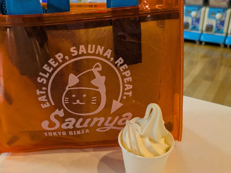 一口ソフトクリーム🍦