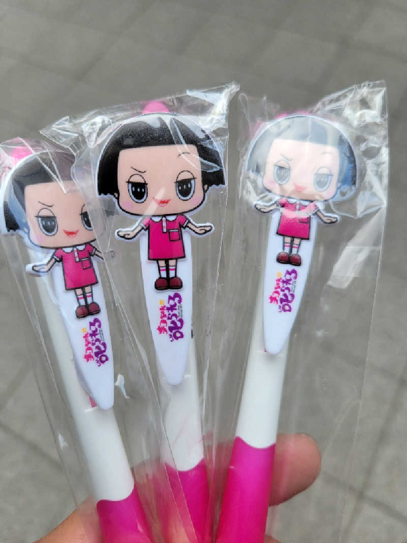 Donna GentilさんのSPA&SAUNA コリドーの湯のサ活写真