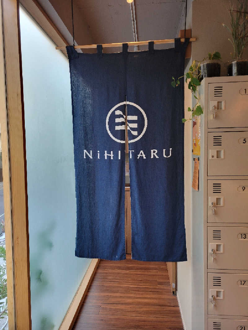 Donna Gentilさんのsauna&bath NiHITARUのサ活写真