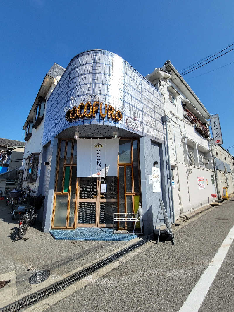 Donna GentilさんのCOCOFURO おおみね湯のサ活写真