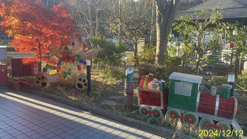 にゃんぱす〜@SB69さんの美人湯 祥風苑のサ活写真