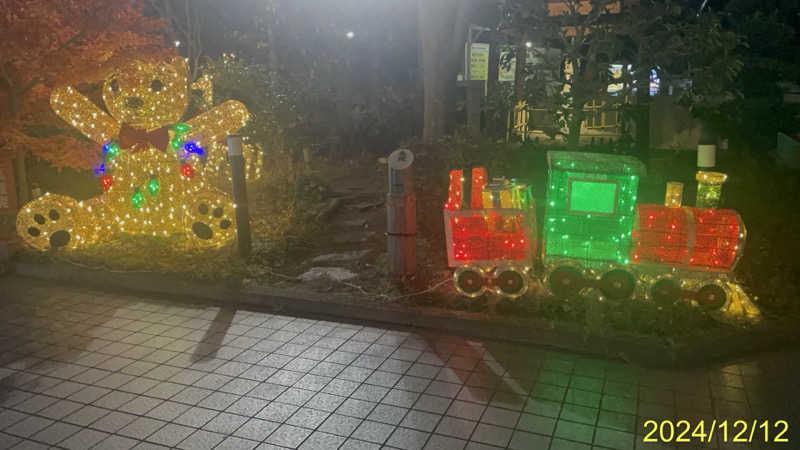 にゃんぱす〜@SB69さんの美人湯 祥風苑のサ活写真